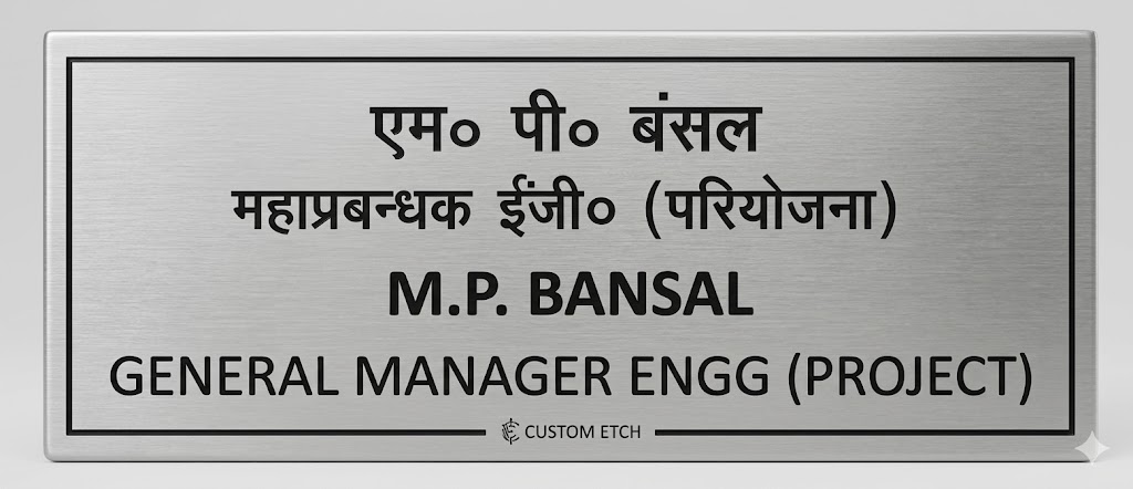 Signage 02